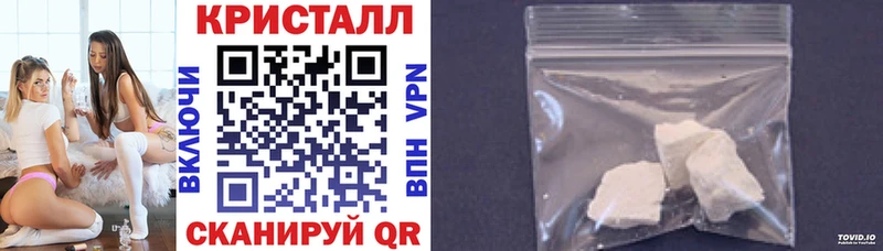 хочу наркоту  Зуевка  Амфетамин 97% 