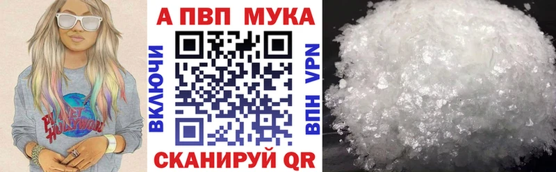 А ПВП СК  Зуевка 