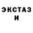ГАШИШ гарик toby chauvin