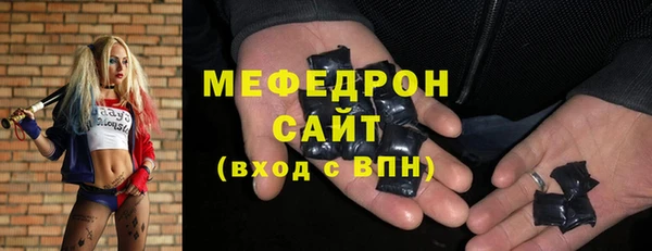 ПСИЛОЦИБИНОВЫЕ ГРИБЫ Абдулино