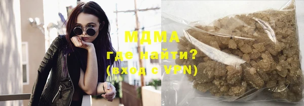 ПСИЛОЦИБИНОВЫЕ ГРИБЫ Абдулино