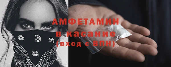 ПСИЛОЦИБИНОВЫЕ ГРИБЫ Абдулино