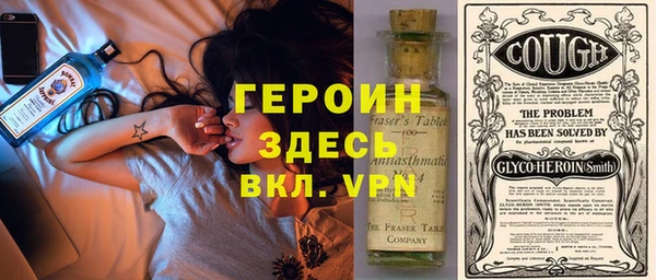 ПСИЛОЦИБИНОВЫЕ ГРИБЫ Абдулино