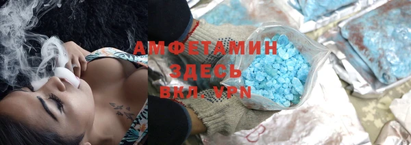 ПСИЛОЦИБИНОВЫЕ ГРИБЫ Абдулино