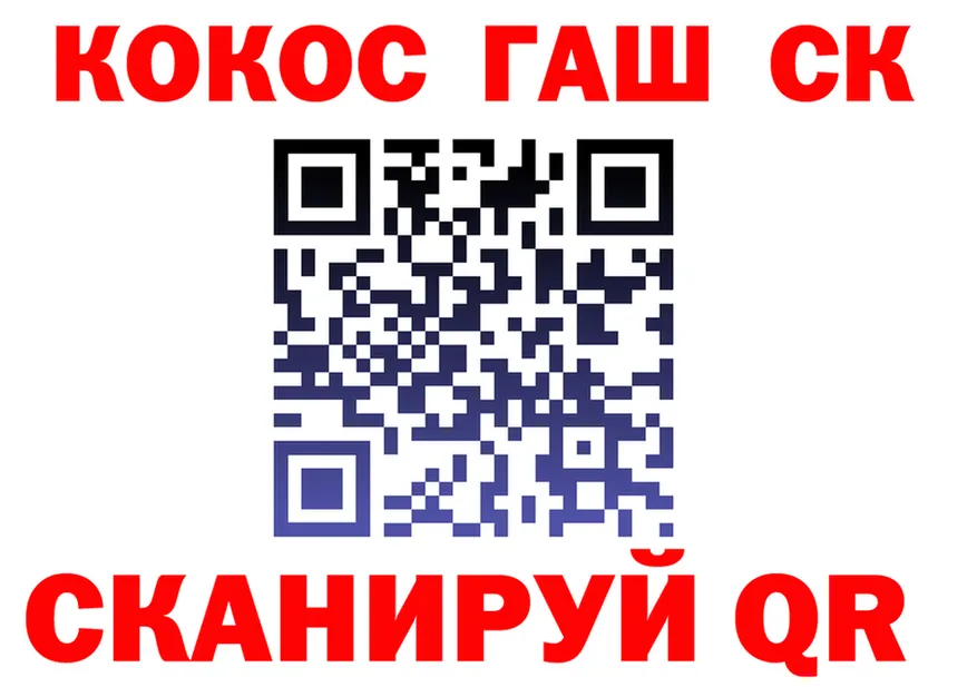 A-PVP СК КРИС как войти сайты даркнета блэк спрут Зуевка