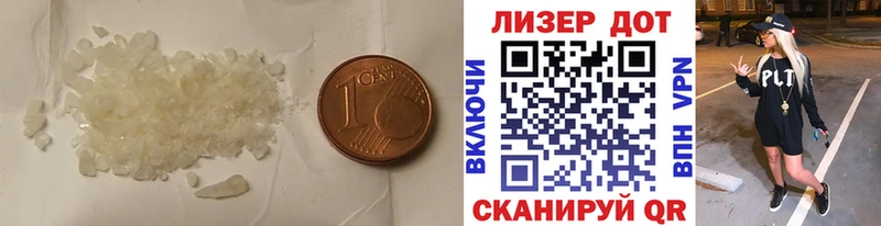 ЛСД экстази кислота  Зуевка 